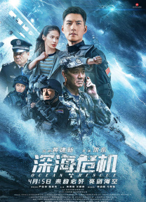 欧美激情一区二区三区全黄
